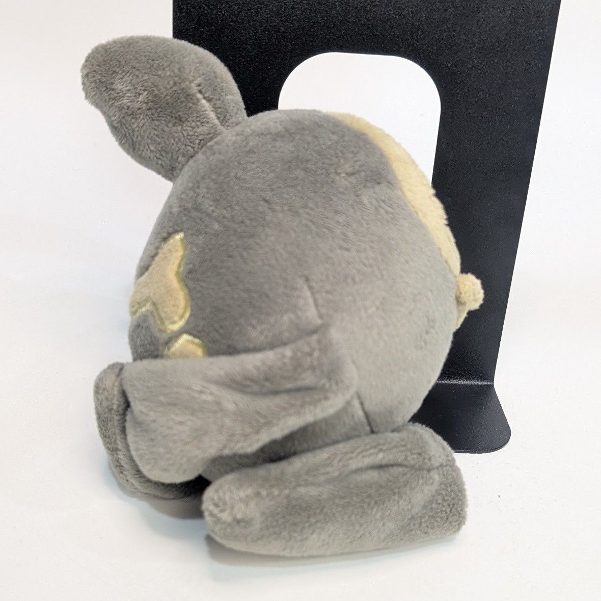 ポケモンセンター ヨマワル マスコット ぬいぐるみ ポケットモンスター