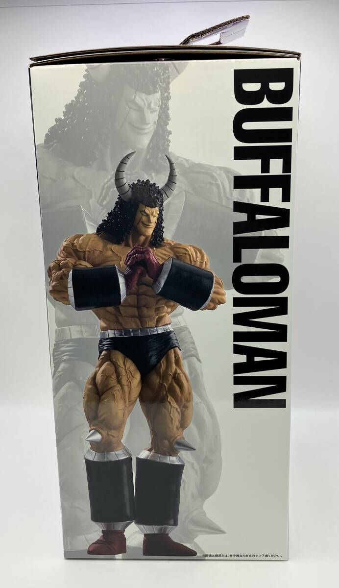 B賞 バッファローマン MASTERLISE 一番くじ 『キン肉マン』 完璧超人