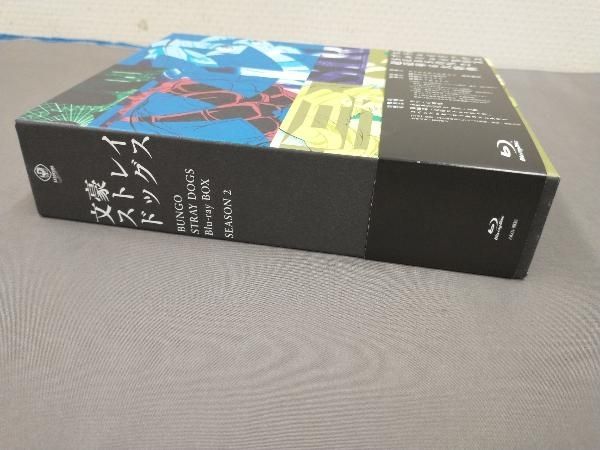 文豪ストレイドッグス Blu-ray BOX 配送 SEASON2(Blu-ray Disc) 文豪