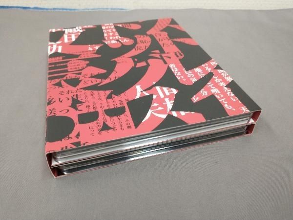 文豪ストレイドッグス Blu-ray BOX 配送 SEASON2(Blu-ray Disc) 文豪