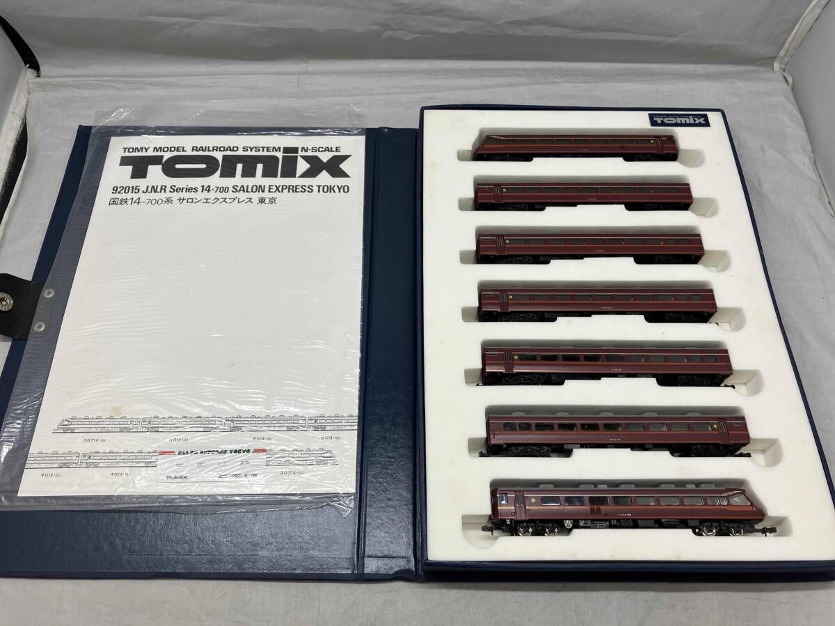 TOMIX 92015 国鉄 14-700系 サロンエクスプレス東京 Amazon | Nゲージ TOMIX 92015 国鉄 14-700系 サロンエクスプレス東京