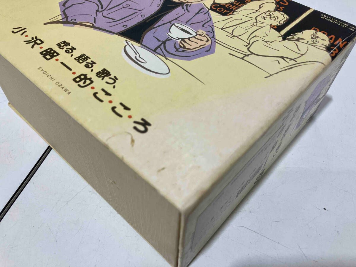 小沢昭一 CD 唸る、語る、歌う、小沢昭一的こころ - メルカリ