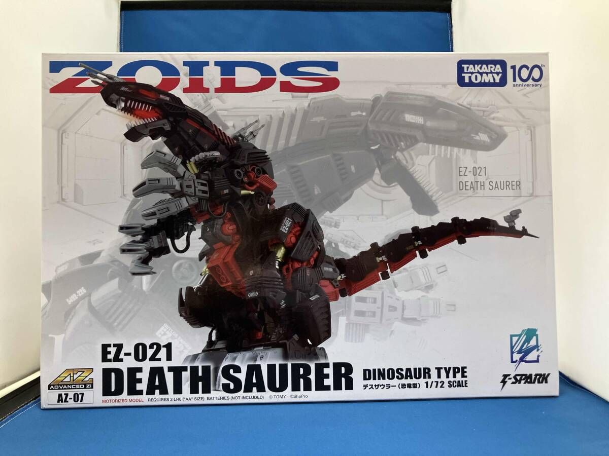 プラモデル タカラトミｰ AZ-07 デスザウラｰ ｢ゾイド-ZOIDS-｣ - メルカリ
