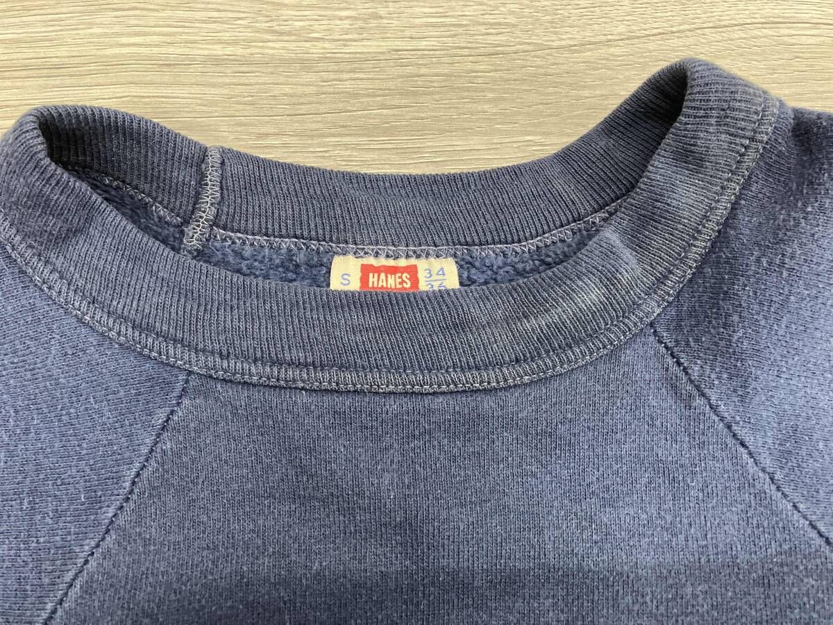 Hanes - HANES WIND SHIELD スウェット 1950s ハーフジップスウェット 