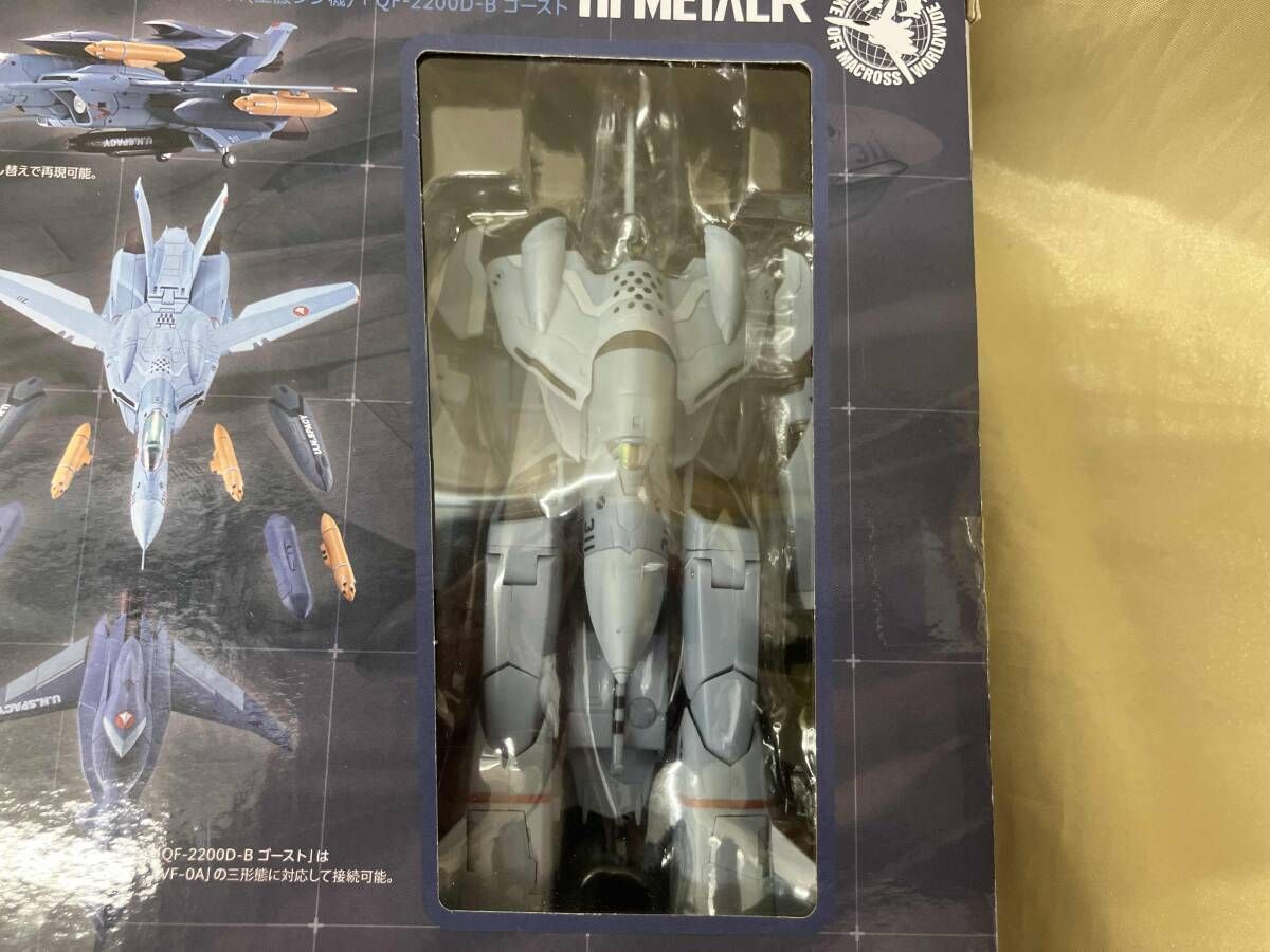 HI-L R　マクロスゼロ　VF-0Aフェニックス　QF-2200D-B HI-METAL R VF-0Aフェニックス(工藤シン機) ＋ QF-2200D-B ゴースト