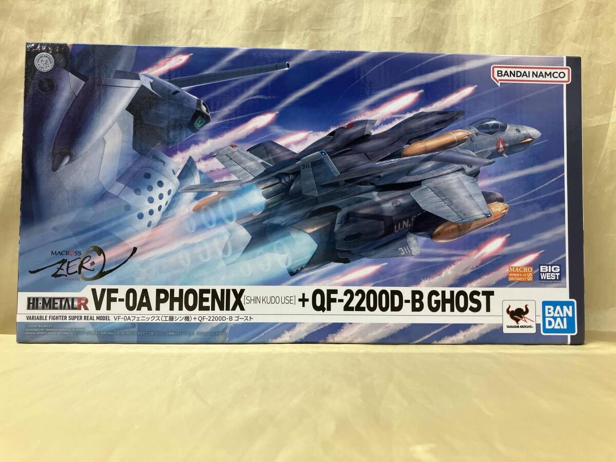 バンダイ VF-0Aフェニックス(工藤シン機)+QF-2200D-B アウトレット