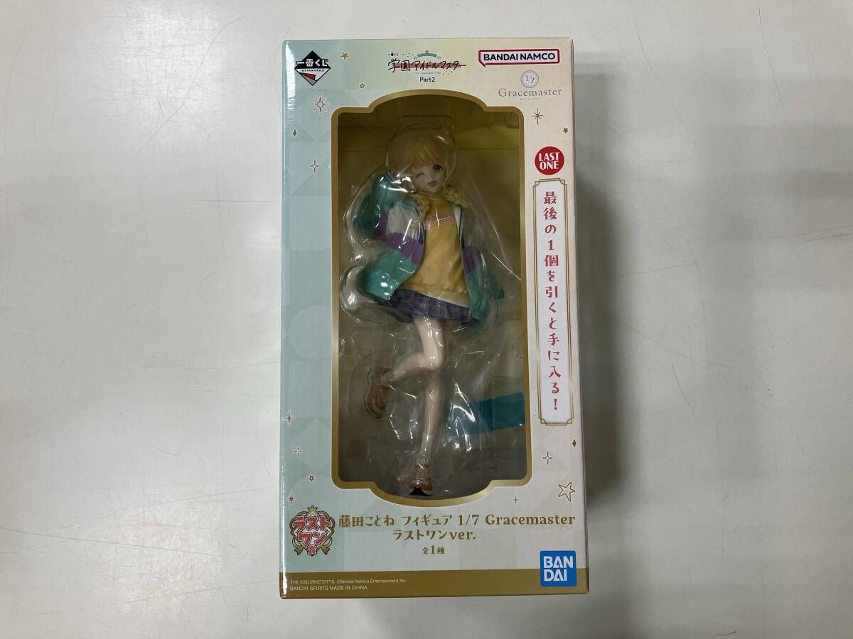 ラストワン賞 藤田ことね ラストワンVer. 1/7 Gracemaster 一番くじ