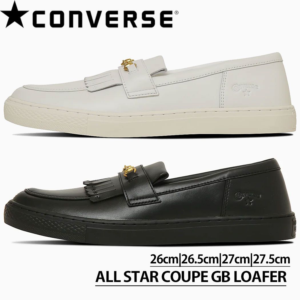 CONVERSE ALL STAR COUPE GB LOAFER コンバース ローファー クップ