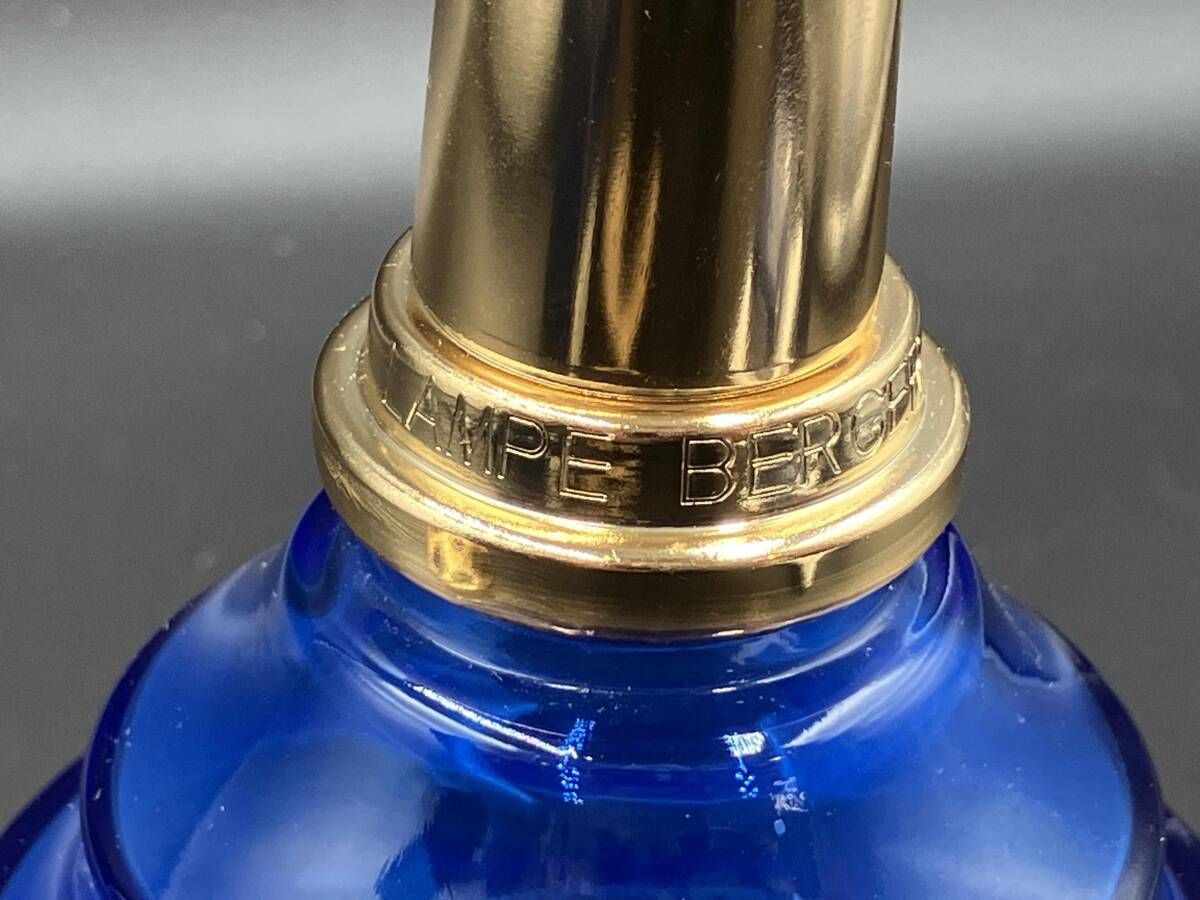 ランプベルジェ アロマランプ ベル LAMPE BERGER ガラスランプ