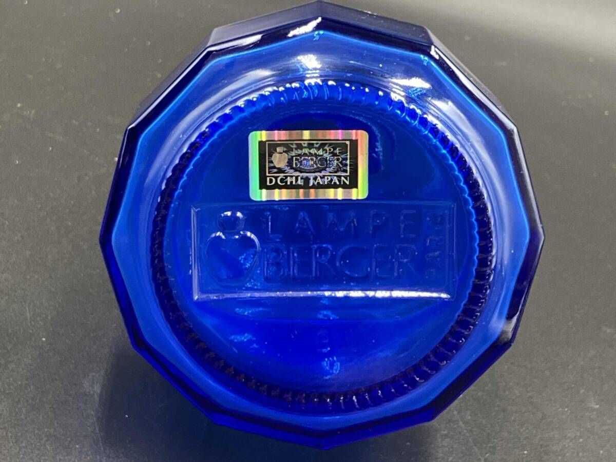 ランプベルジェ アロマランプ ベル LAMPE BERGER ガラスランプ