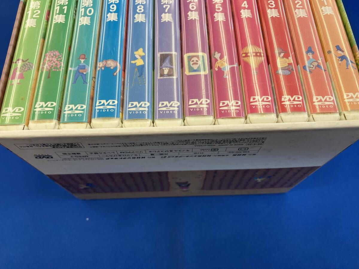 DVD NHK みんなのうた DVD-BOX - メルカリ