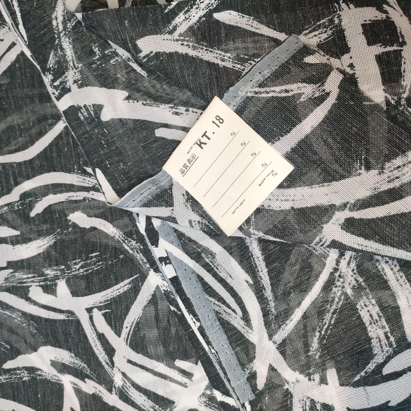 31【タグ付き】生地 布 ブラック 92✕160 ブラック ホワイト 大きめ