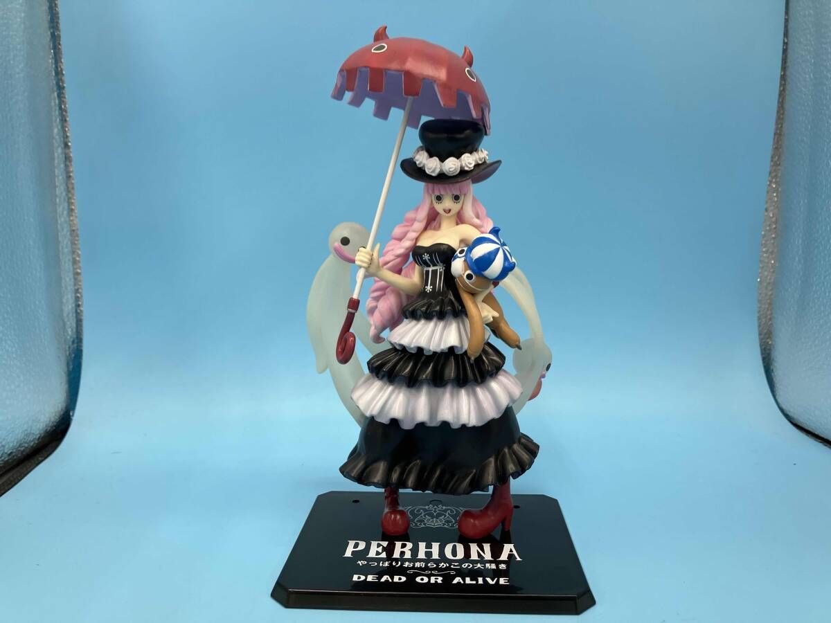 ワンピース フィギュアーツZERO ペローナ スリラーバーク編 BANDAI