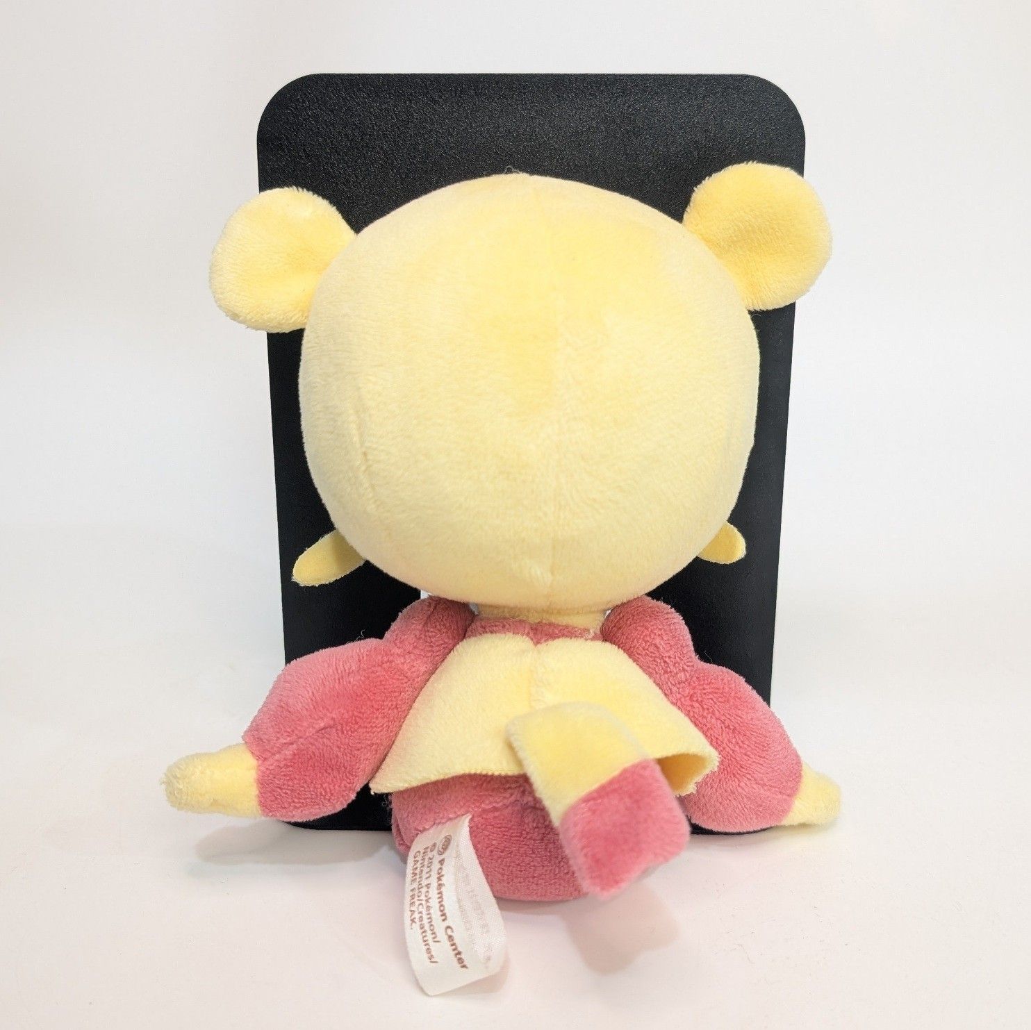 ポケモン コジョフードール ポケモンセンター マスコット ぬいぐるみ