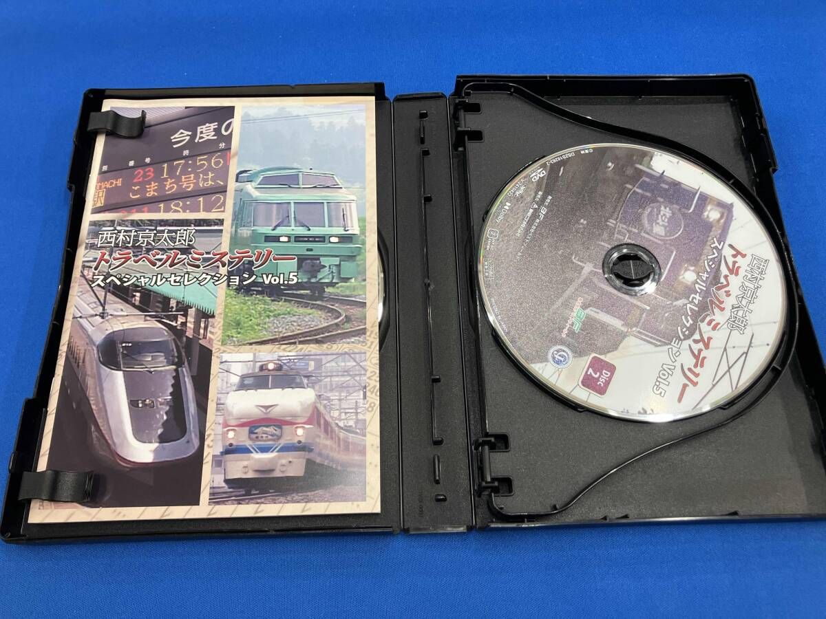 DVD 西村京太郎トラベルミステリー スペシャルセレクション Vol.5