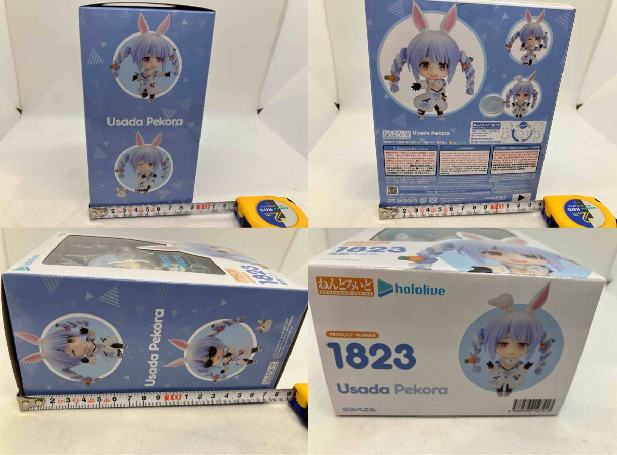 グッドスマイルカンパニー ねんどろいど 兎田ぺこら オークション比較