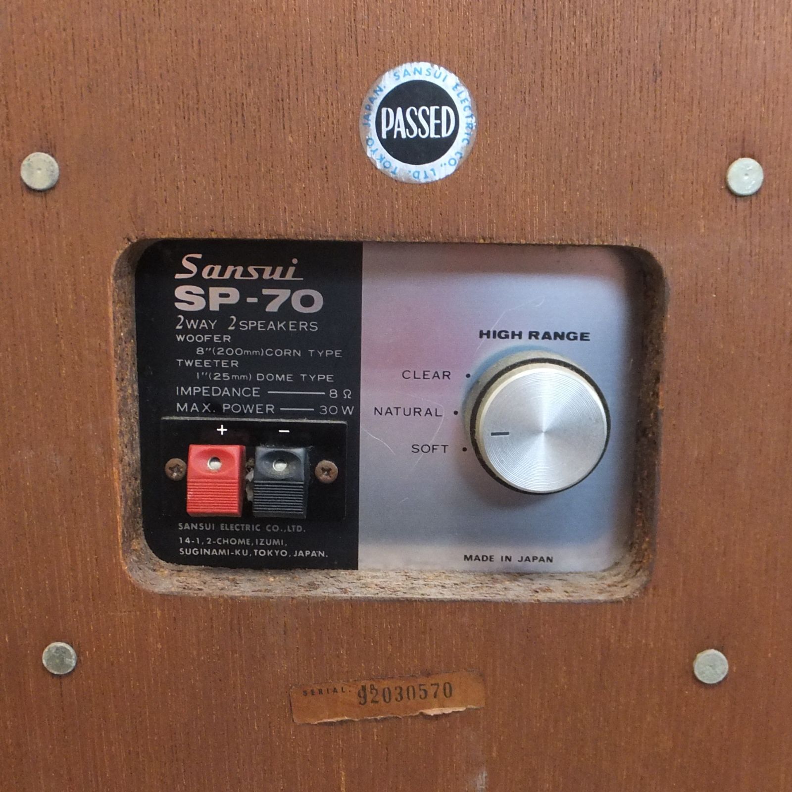 【貴重品】サンスイSＰ-70 ウッド仕上げ 2ウェイスピーカー 貴重品】サンスイSP-70 ウッド仕上げ 2ウェイスピーカー Sansui SP-70
