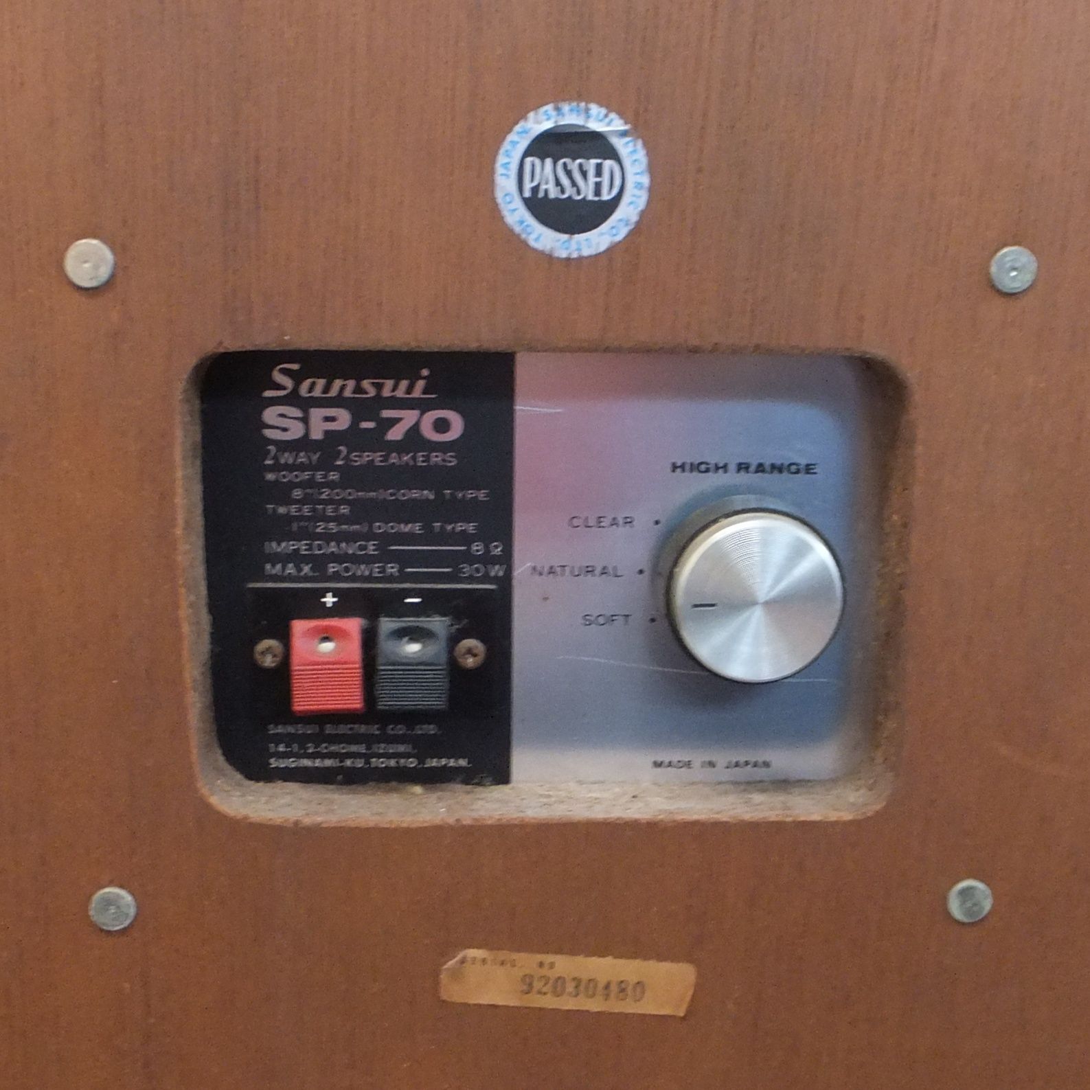 R707【希少】サンスイ SP-70 ウッド仕上げ 2ウェイスピーカー 同