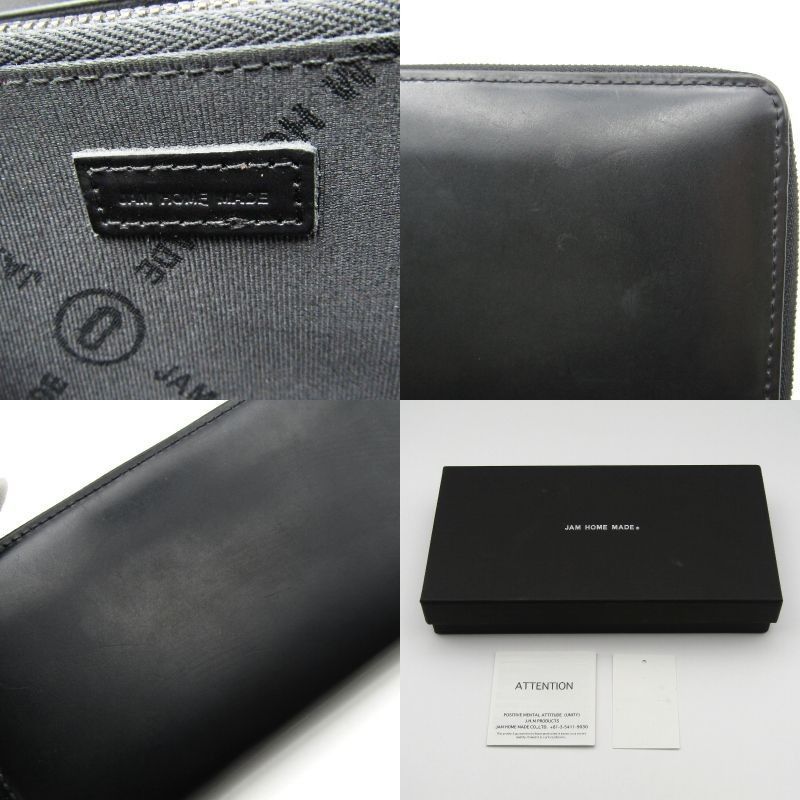 JAM HOME MADE ジャムホームメイド 長財布 コードバンラウンド