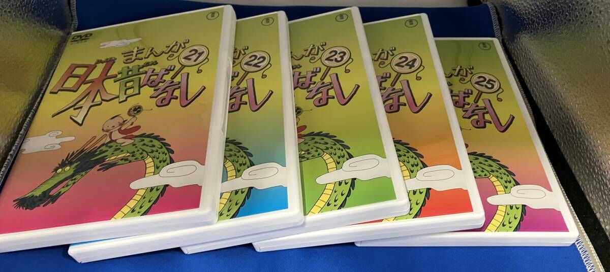 まんが日本昔ばなし DVD-BOX 第5集 5枚組 市原悦子 常田富士男 1975