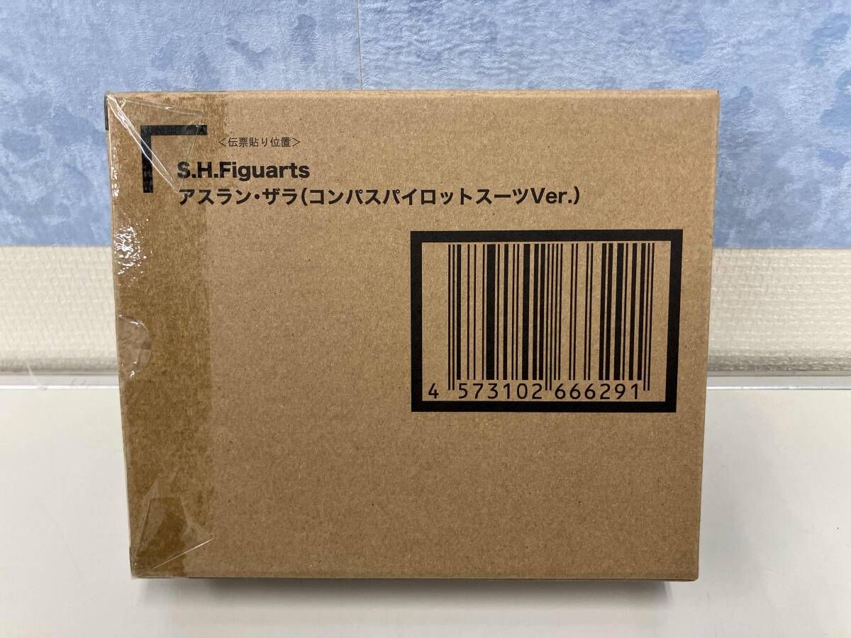 アスラン・ザラ（コンパスパイロットスーツVer.）新品未開封　伝票跡なし アスラン・ザラ（コンパスパイロットスーツVer.）新品未開封 伝票跡