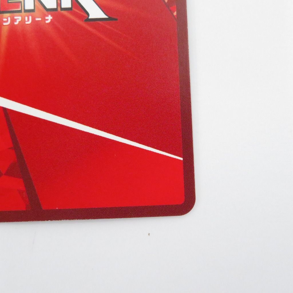 セール 【瀬戸店】ユウキ SR パラレル EX08BT/SAO-2-069 ユニオン