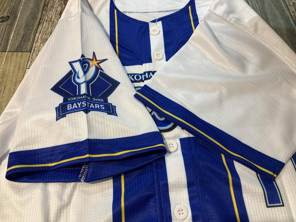 タグ付き】横浜DeNAベイスターズ ハイクオリティー レプリカ