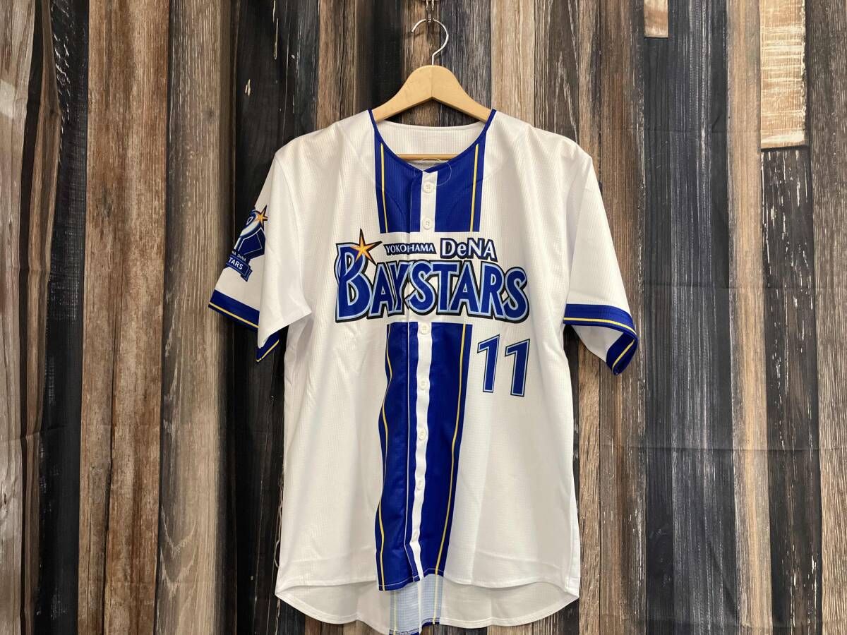 タグ付き】横浜DeNAベイスターズ ハイクオリティー レプリカ