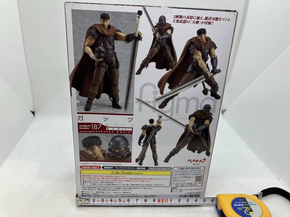 未開封品 現状品 figma 187 ベルセルク ガッツ 鷹の団ver - メルカリ