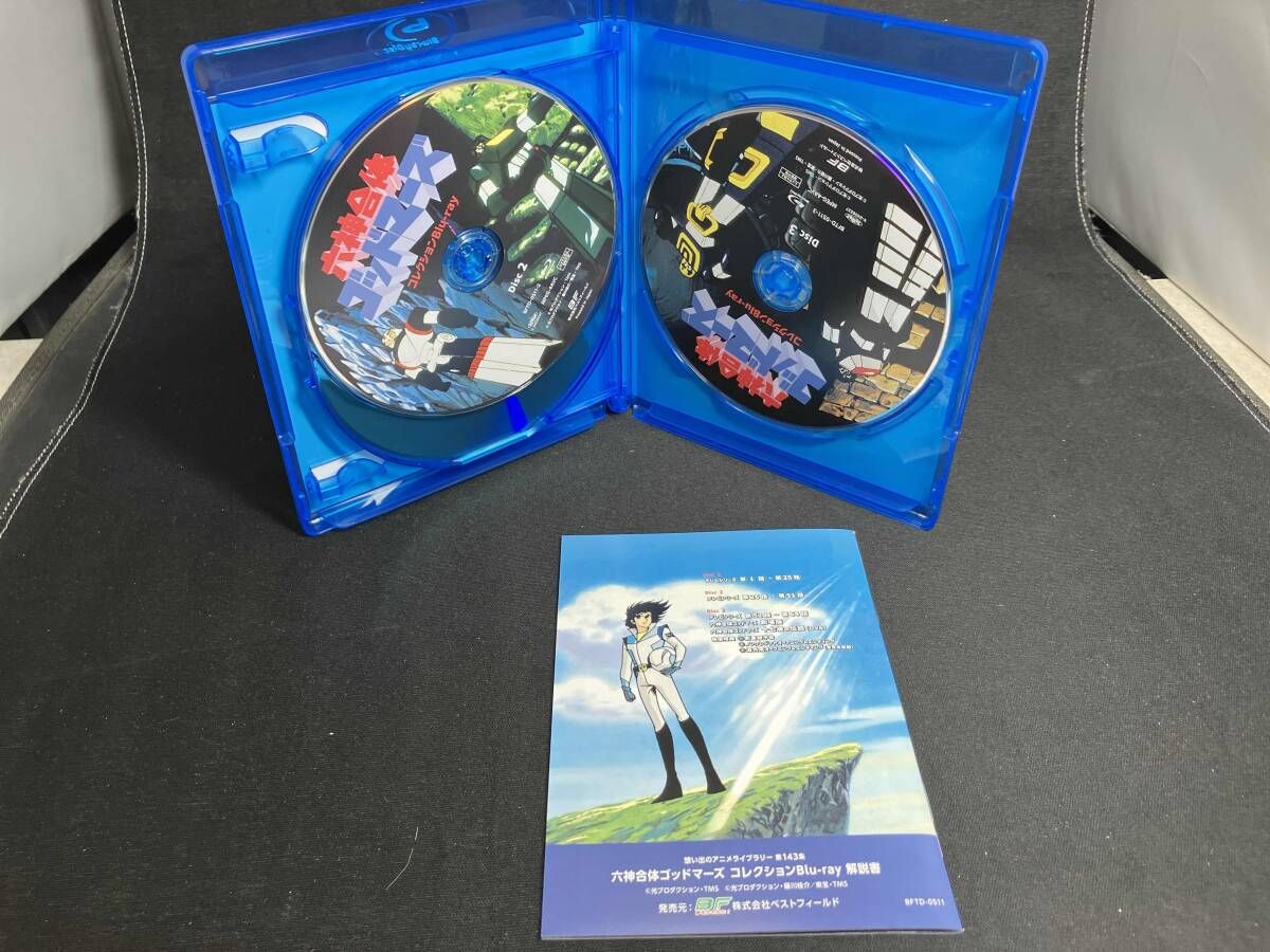 六神合体ゴッドマーズ コレクション(Blu-ray Disc) - メルカリ