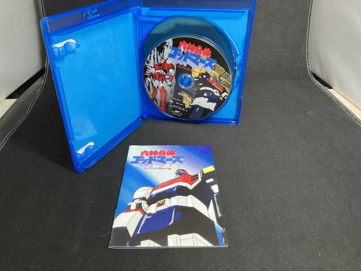 六神合体ゴッドマーズ コレクション(Blu-ray Disc) - メルカリ