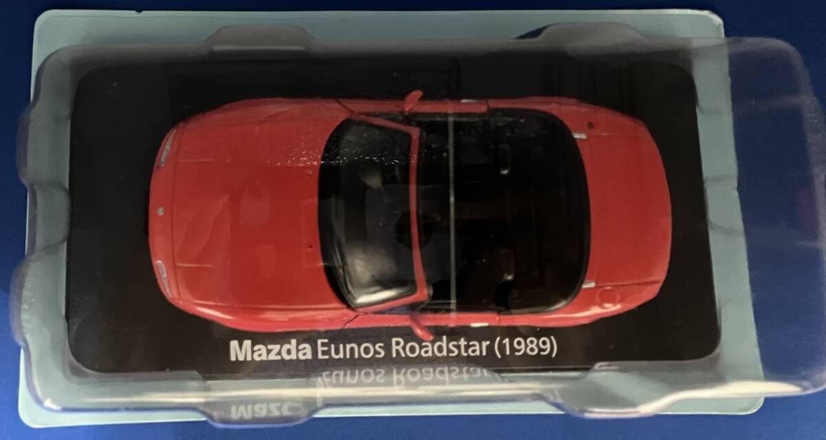 アシェット 国産名車コレクショMazda Eunos Roadstar 1989 マツダ