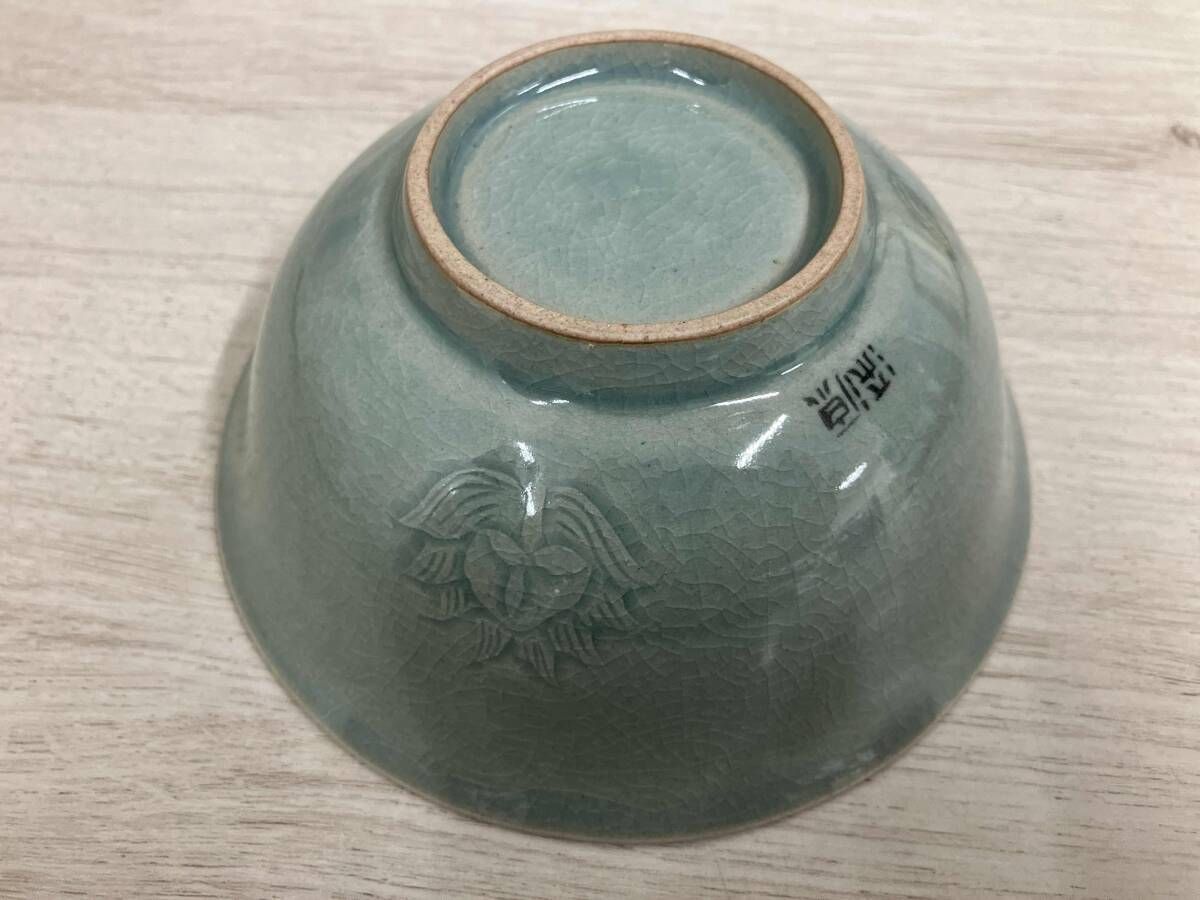 韓国人間文化財 柳海剛 柳根螢 高麗青磁 器 - メルカリ