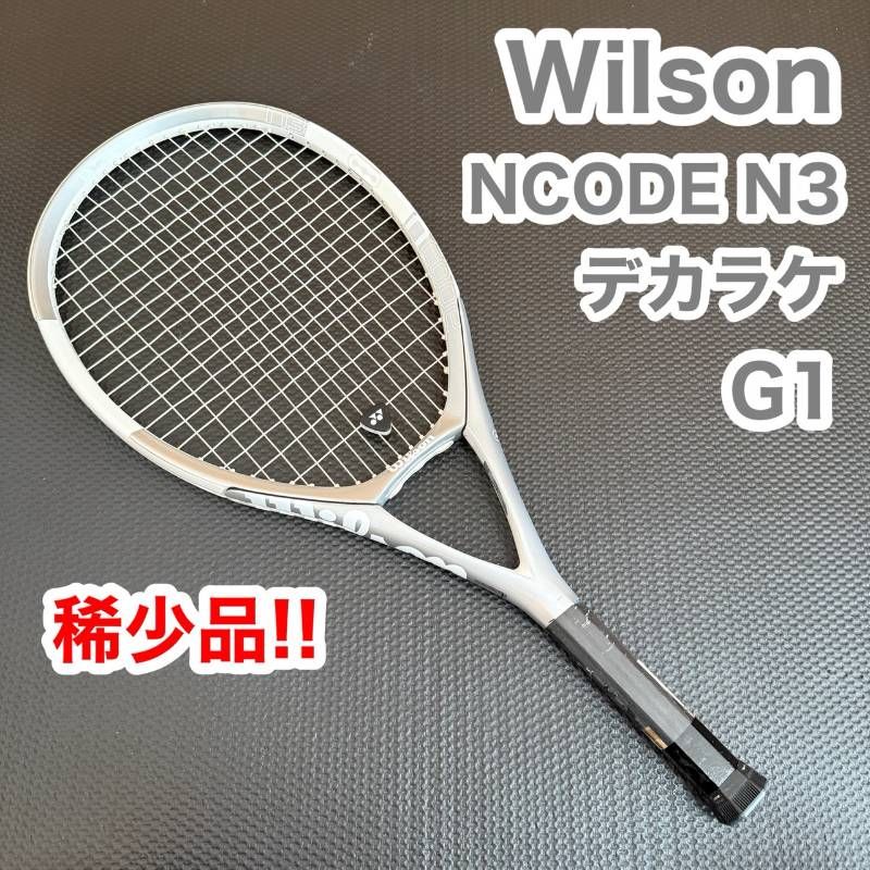 Wilson ウィルソン NCODE Nコード n3 硬式用 テニス ラケット G1 No.1