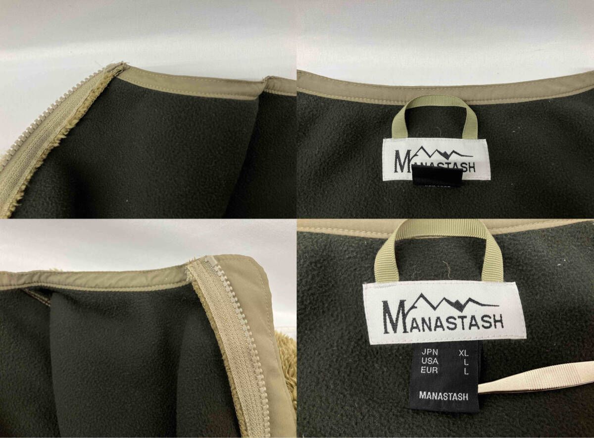 MANASTASH マナスタッシュ 7192047 BIGFOOT II ビッグフット2 ボア