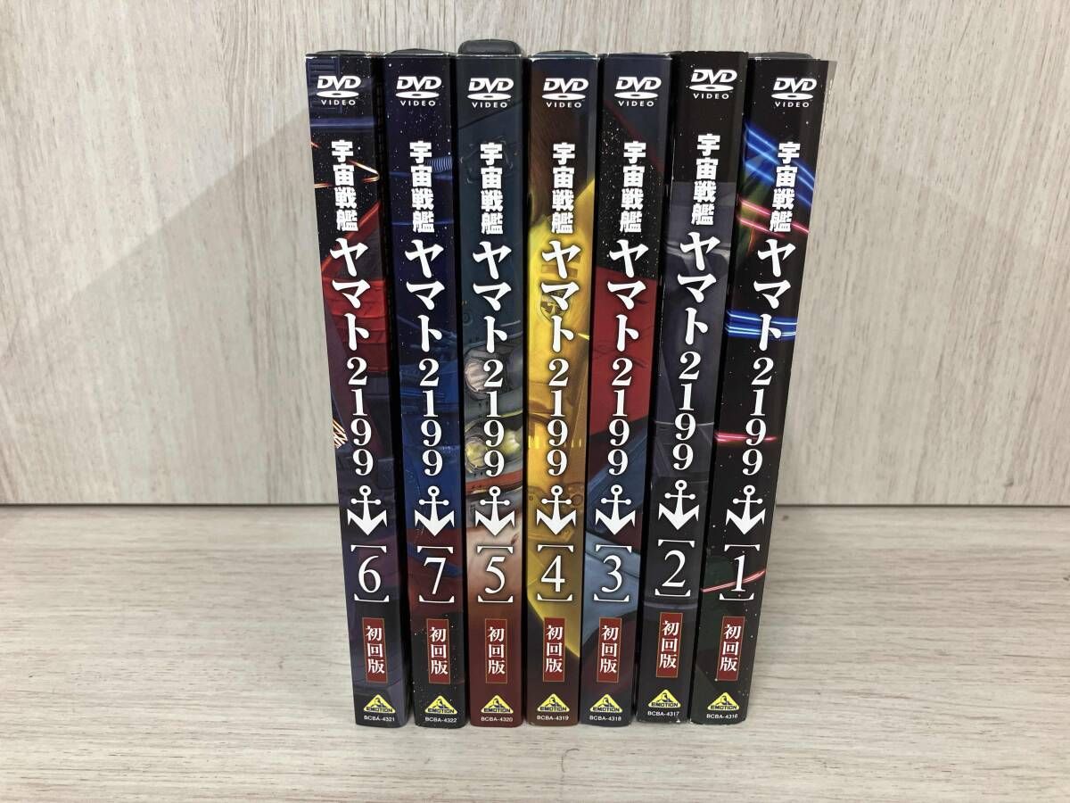 DVD 【※※※】[全7巻セット]【初回版】宇宙戦艦ヤマト2199 1~7 - メルカリ