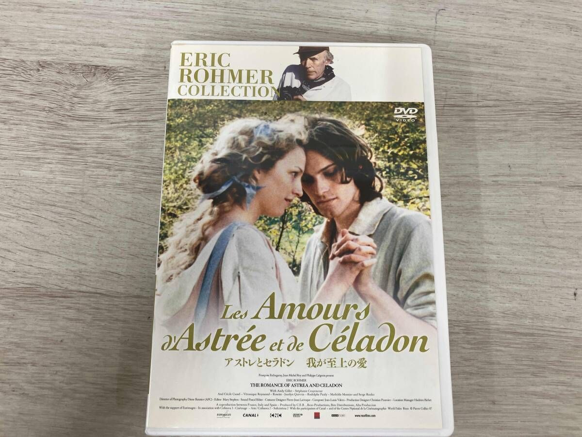 archive オファー Na+H 初期 スカート gothic v系 aliceauaa archive