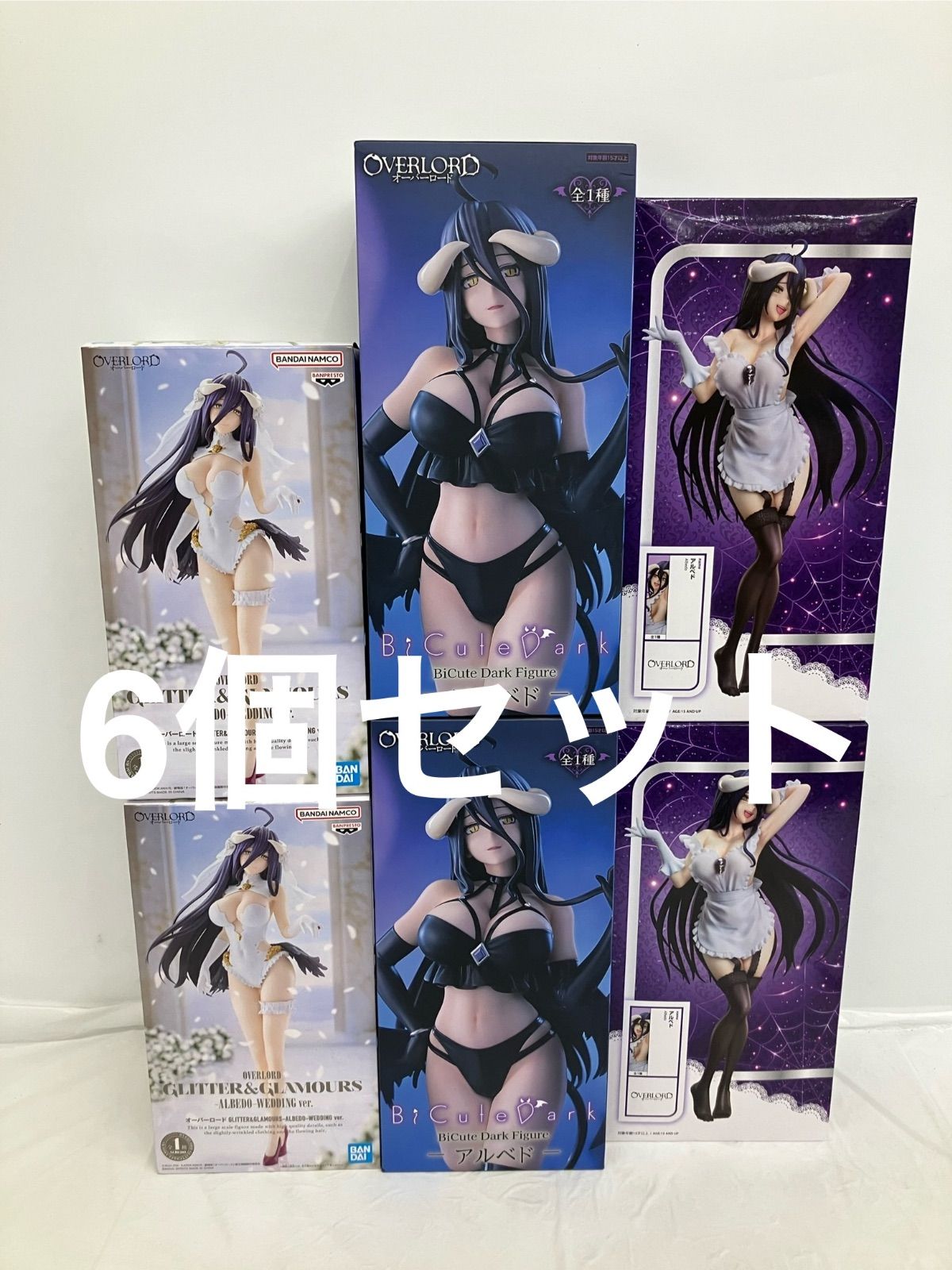 【新品未開封】オーバーロード アルベド フィギュア セット売り 新品未開封】オーバーロード アルベドフィギュア16体セット