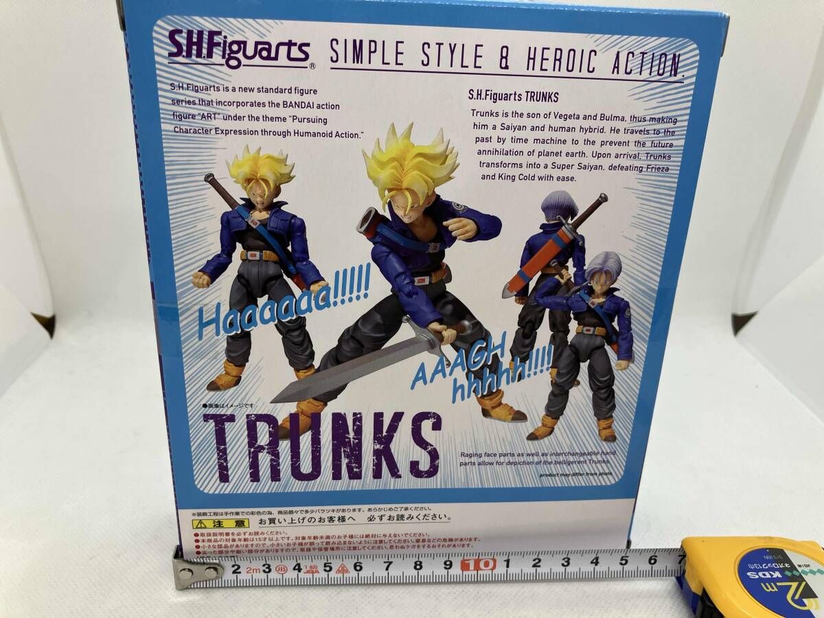 SH.Figuarts トランクス 「ドラゴンボール改」 魂ウェブ商店限定 S.H.Figuarts スーパーサイヤ人トランクス-未来から来た少年- | 魂ウェブ
