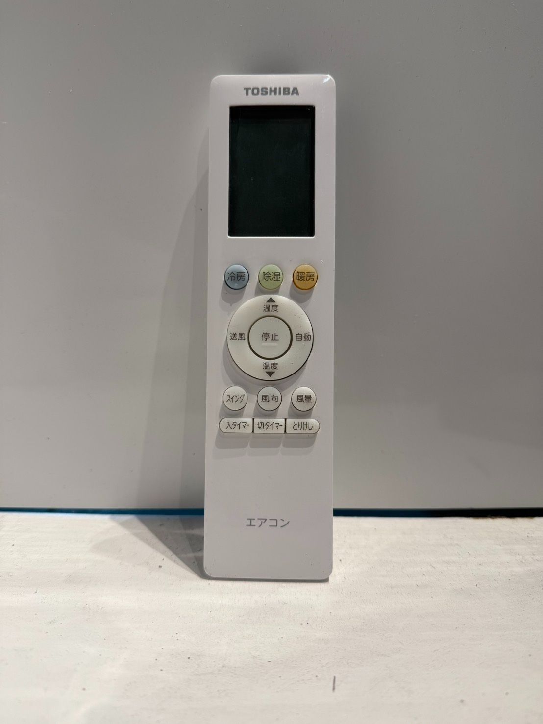 292　TOSHIBA　2024年製エアコン　6～8畳用　整備済み 292 TOSHIBA 2024年製エアコン 6～8畳用 整備済み 292 TOSHIBA 2024年