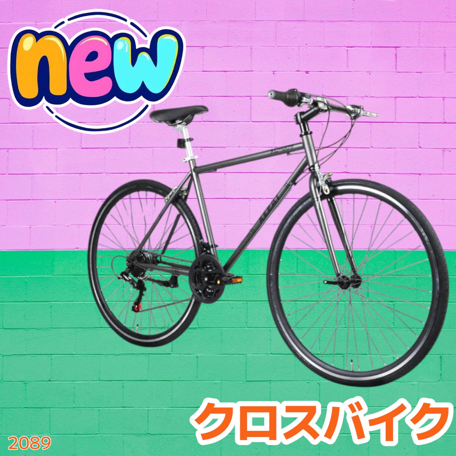 自転車 クロスバイク シマノ製21段変速 XC-009 グレー 自転車 クロスバイク シマノ製21段変速 XC-009 グレー