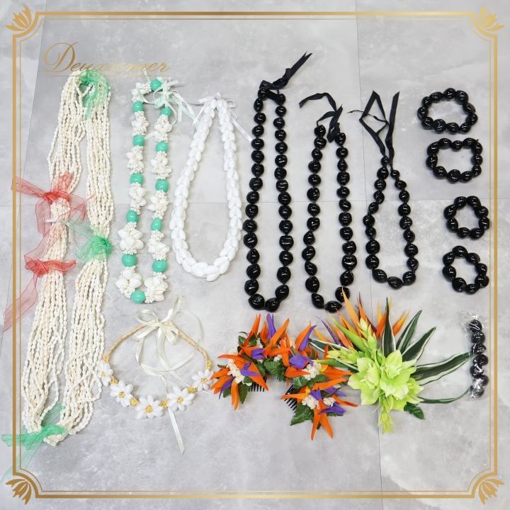 フラダンス 小物 まとめ売り 全13点 セット シェルレイ ククイ