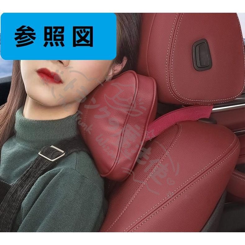 新品未使用】☆マセラティ Maserati☆レッド☆ベージュ☆車用ネック