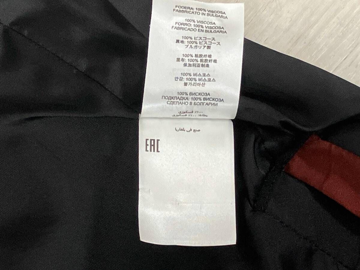 DRIES VAN NOTEN/スカート/X Len Lye/21SS/グラフィックプリント