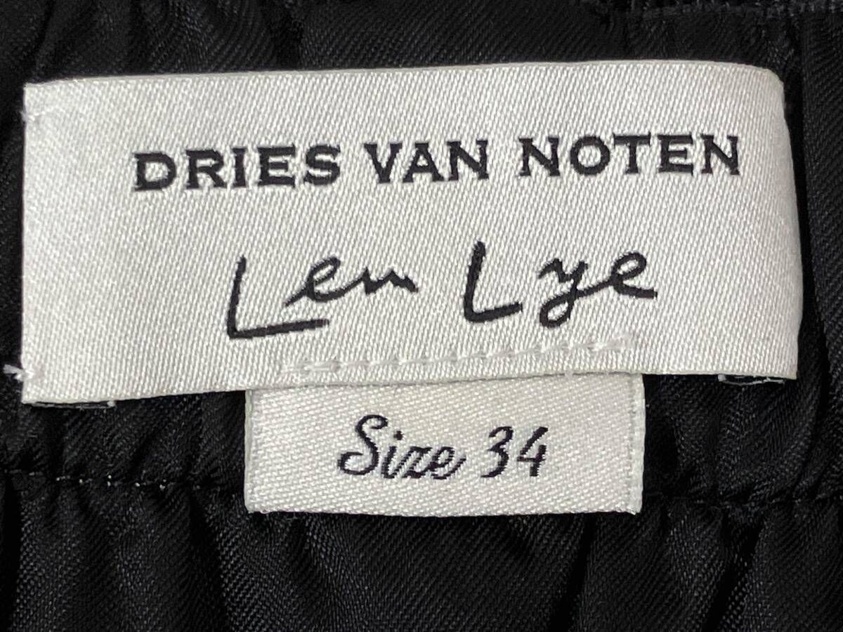 DRIES VAN NOTEN/スカート/X Len Lye/21SS/グラフィックプリント