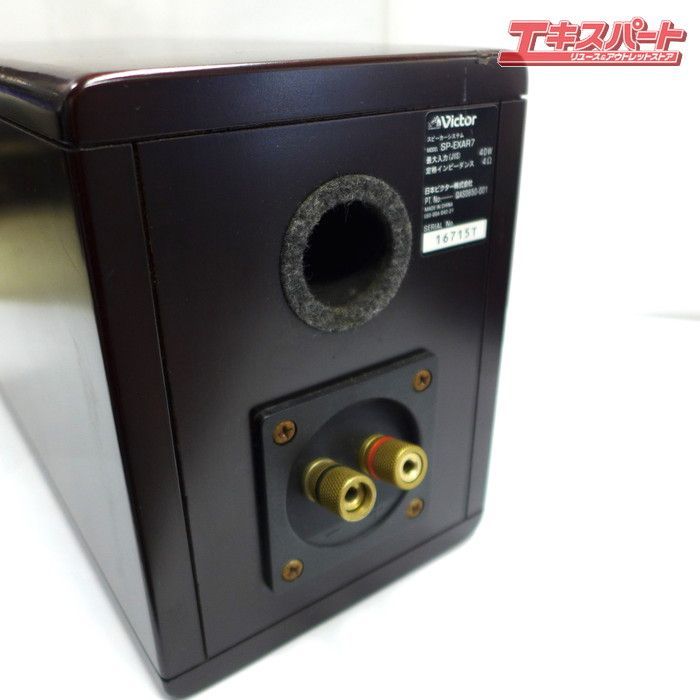 ジャンク 希少名機 Victor ビクター DVDレシーバー CA-EXAR ウッド