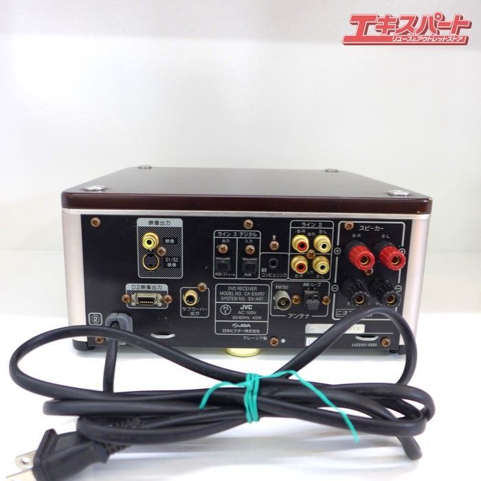 ジャンク 希少名機 Victor ビクター DVDレシーバー CA-EXAR ウッド