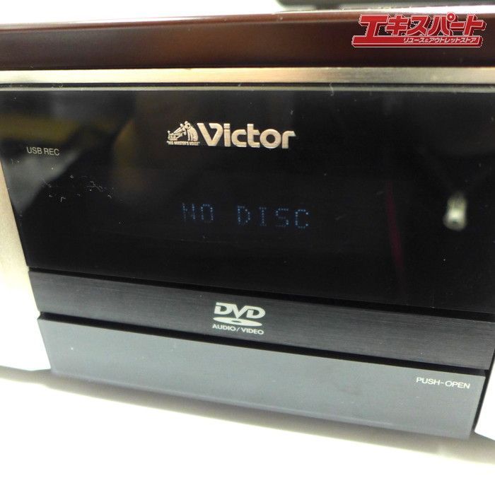 ジャンク 希少名機 Victor ビクター DVDレシーバー CA-EXAR ウッド