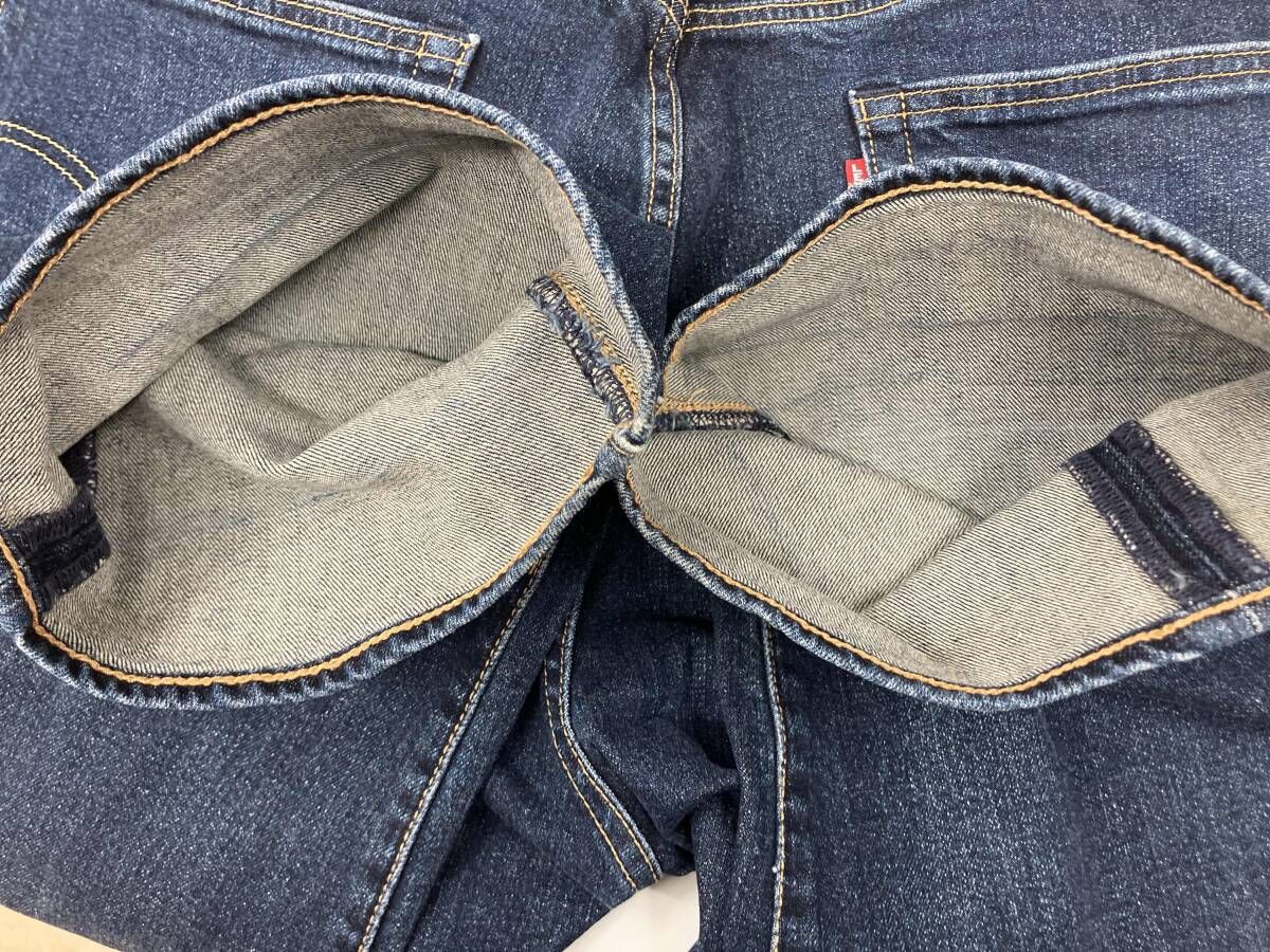 Levi