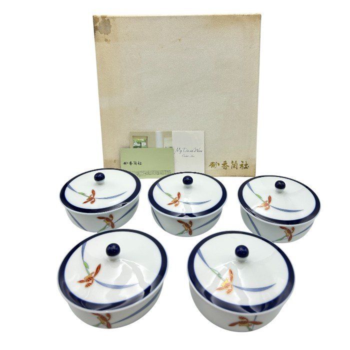 香蘭社 オーキッドレース 蓋付湯呑 セット 湯呑 和食器 花柄 和風 5客
